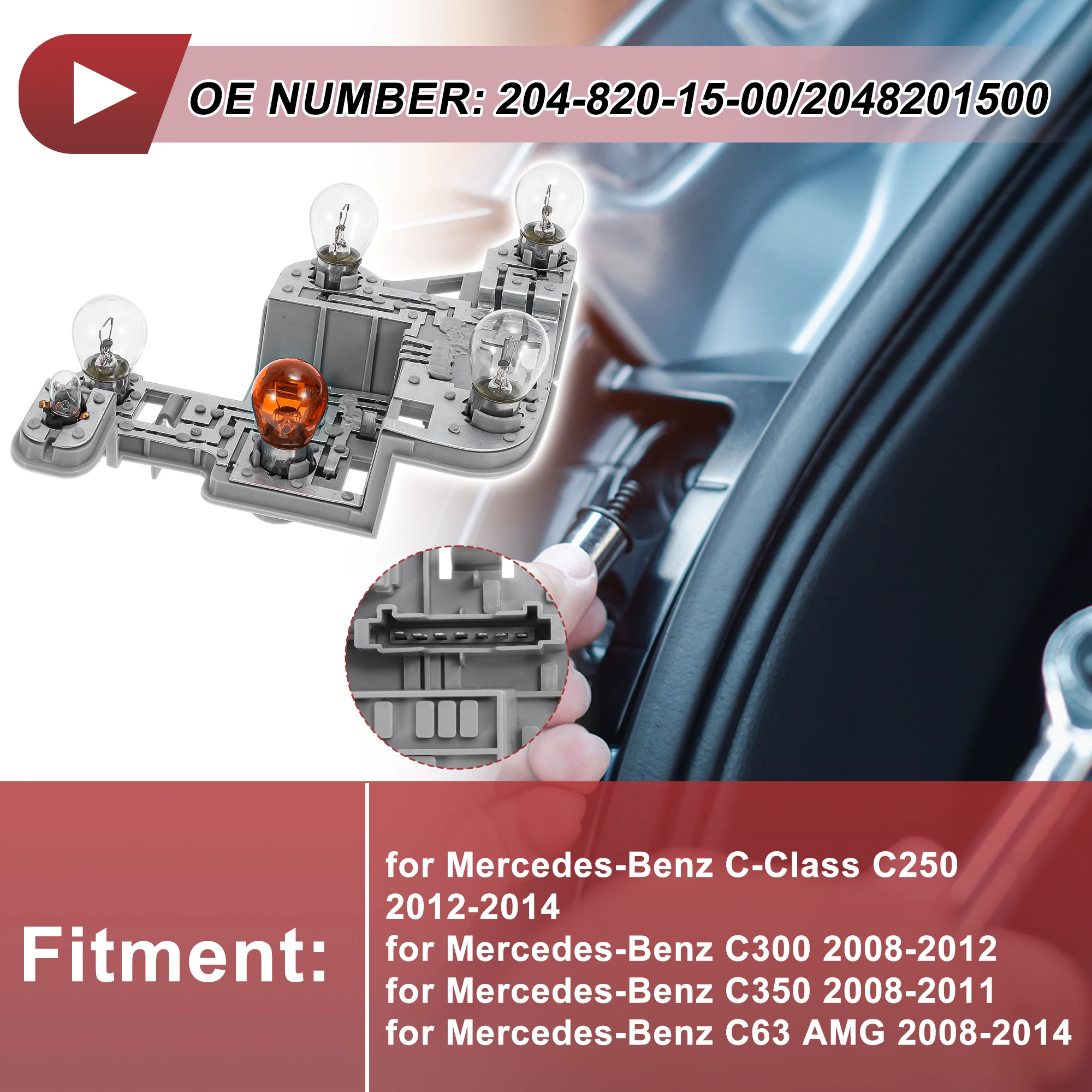 

UXCELL 1 Set Light Socket for Mercedes-Benz C-Class C250 2012-2014 No.204-820-15-00