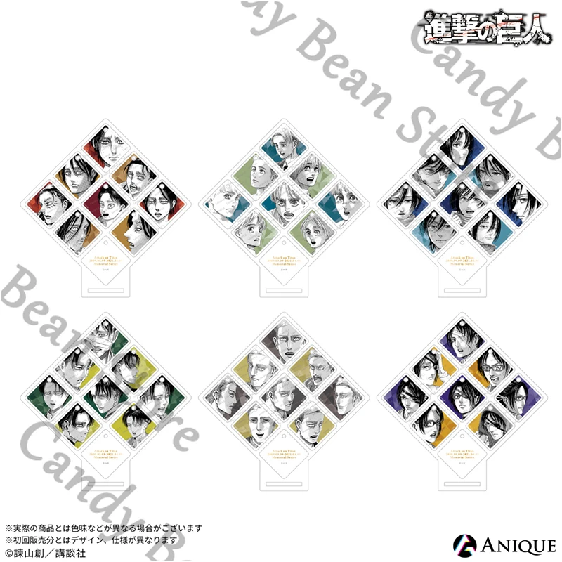 

Anime Attack on Titan Hange Zoe Erwin Smith Armin Arlert Cosplay Acrylic Sudoku Standing Sign Cartoon Stand Figure Adorn Gift