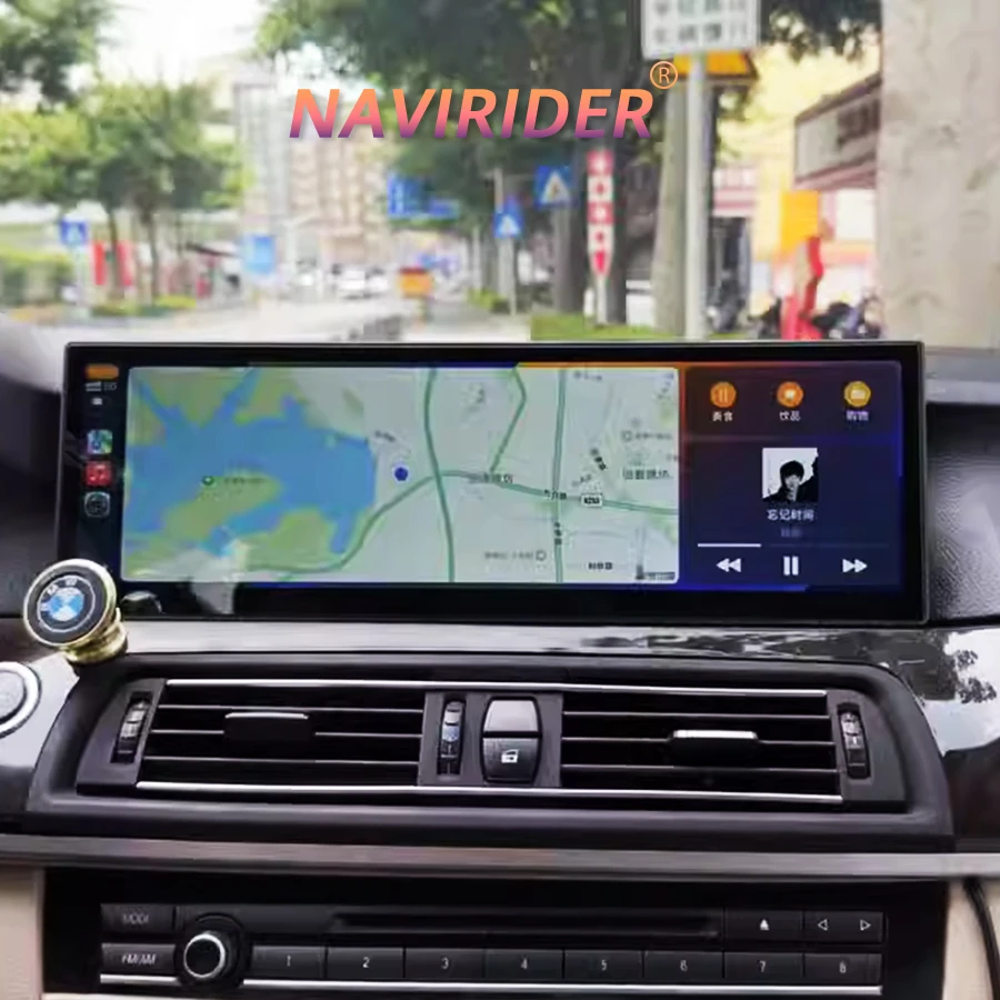 

14.9inch 2560*720 Car Video Players GPS Multimedia Screen For BMW 5 Series F07 GT 2010-2017 CIC NBT Carplay Wifi 4G BT Stereo