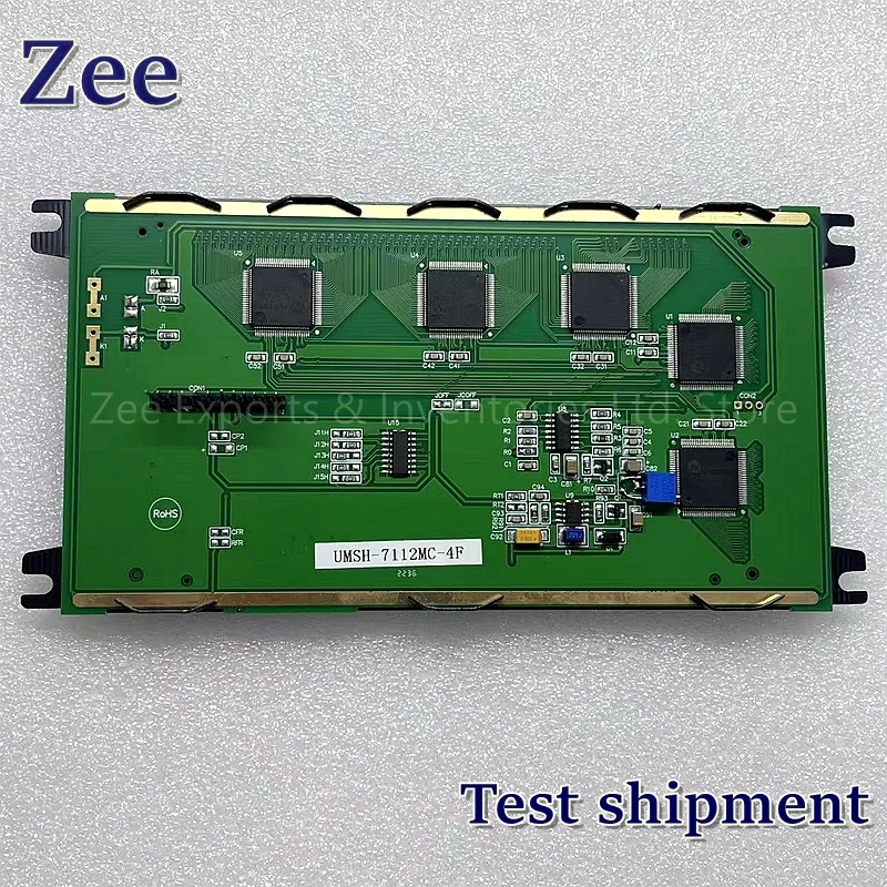 New For UMSH-7112MC-3F UMSH-7112MC-4F Replace Lcd Screen Display Panel (Test Before Shipment)