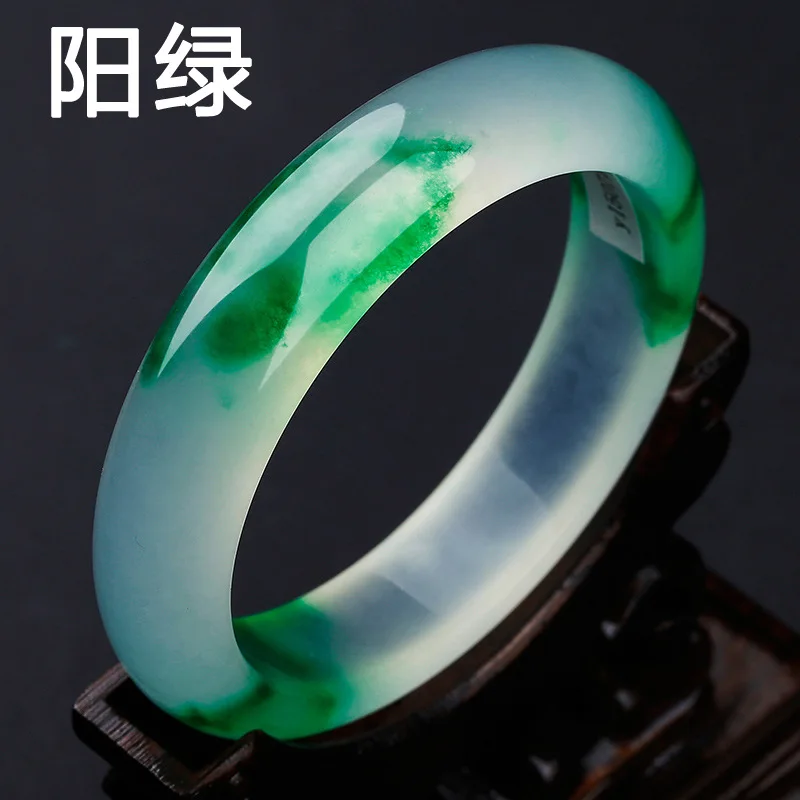 Women's Emerald Floating Flowers Jade Bracelet Myanmar Ice-like Green