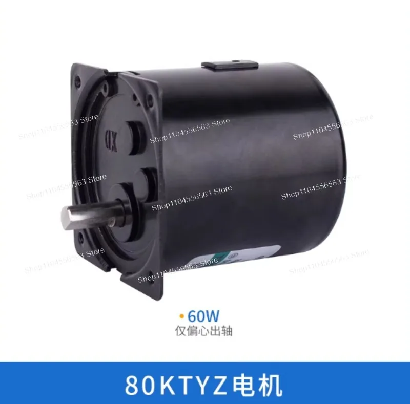 80KTYZ, 220 volts, mini low-speed, 60-watt permanent magnet synchronous motor