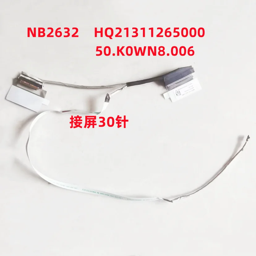 

For Applicable to ACER Hummingbird N21H1 SFG14-41 SF314-44 screen cable HQ21311265000