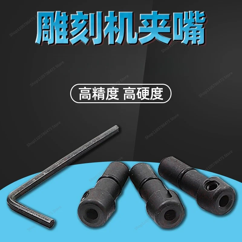 FOR Engraving machine changing reel edge machine accessories quick changing engraving clip nozzle cable nozzle jewelry equipment