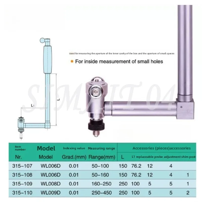 Bend Pipe Inner Diameter Dial Meter, Extended Bend Rod, Inner Diameter Measuring Cylinder Meter Indication Table 50-160-250-450
