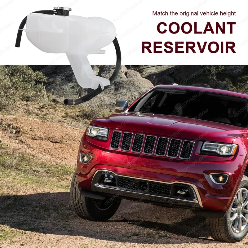 Nuevo tanque regulador de expansión de refrigerante 55037999 AI 55037999 AJ CH 3014146   Para Jeep Grand Cherokee 2014-2015