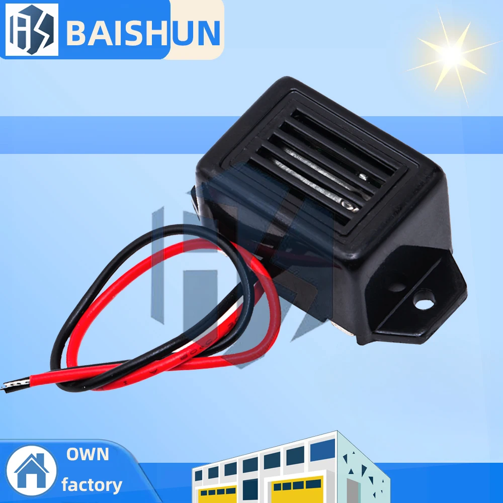 1PCS/5pcs Alarm Summer DC 12V 85dB Mini Elektronische Alarm Summer Konstante Ton 85db summer