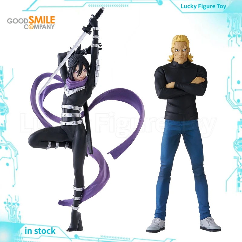 

【Original】GSC PUP ONE PUNCH-MAN Sonic KING Action Model Toys Anime Collection