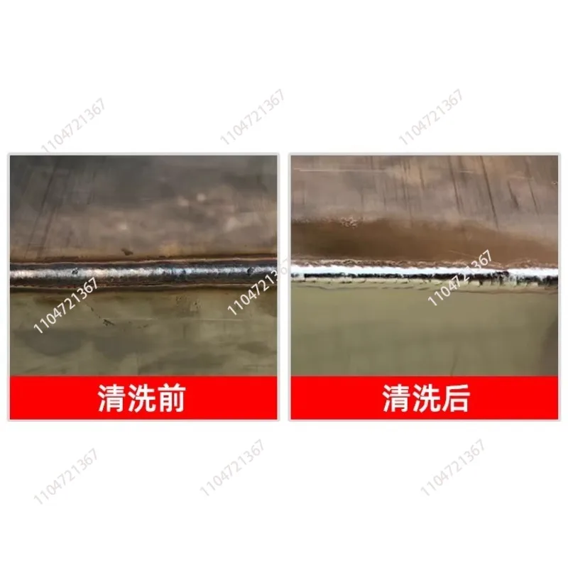 1000W Stainless Steel Weld Bead Processor Argon Arc Welding Spot Welder Cleaner Stainless Steel Weld Cleaning Machine