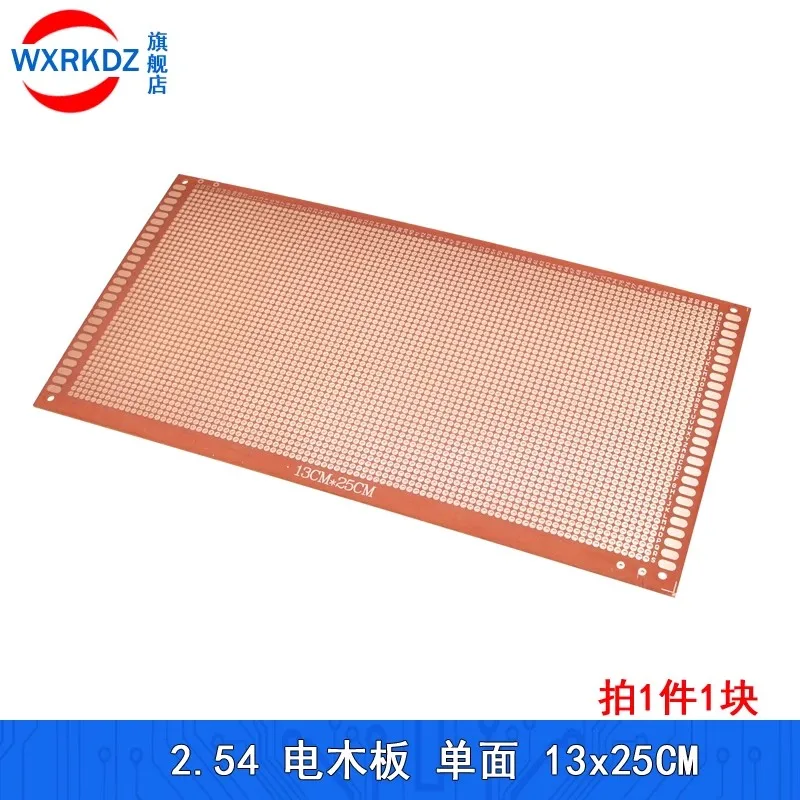 

13x25CM Single Side Prototype Universal PCB Experimental Bakelite Copper Plate Circuirt Board 2.54mm 13*25cm 130x250mm DIY