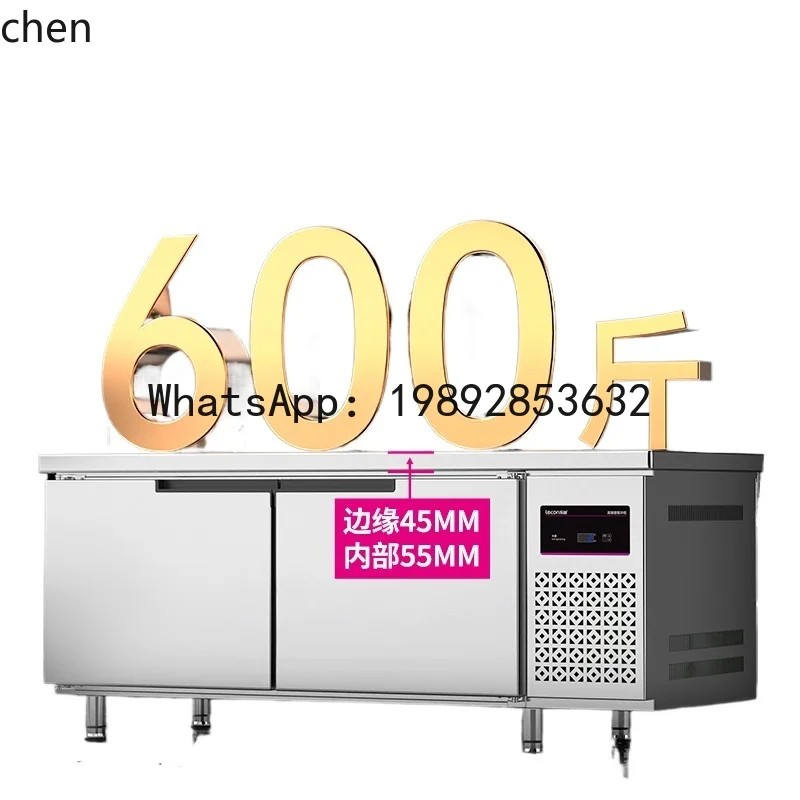 S7  refrigerated workbench freezer stainless steel fresh-keeping flat freezer milk tea kitchen console
