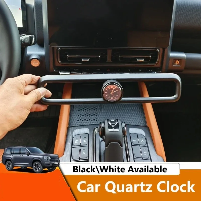 For Haval H9 2025 2024 Car Clock Central Control Air Conditioning Outlet Cover Quartz Watch Interior Decor Accessories
