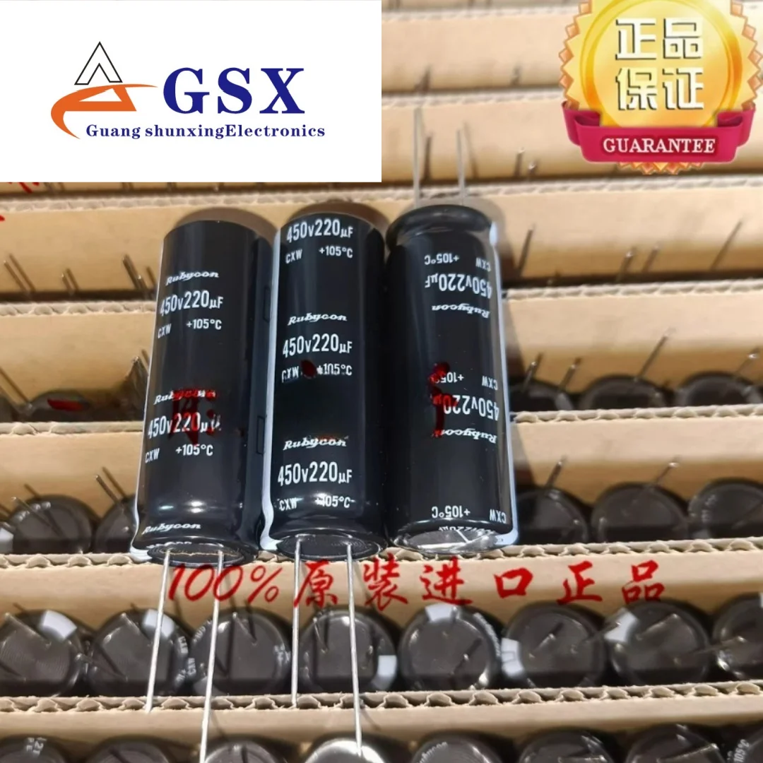

1pcs Original Ruby RUBYCON Capacitor 450V560UF 35 * 45 VXH