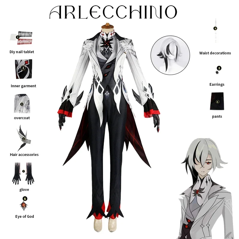 Genshin Impact New PV Skin Harlequin The Knave Cosplay Costume Full Set Long Wig Uniform Eleven Fatui Harbingers Costume Outfit