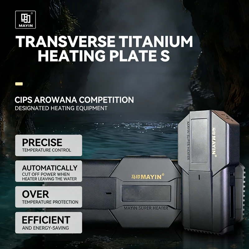 MaYin Transverse Titanium Aquarium Heater with Frequency Conversion and Dual Drive Precise Temperature Control for Fish Tanks