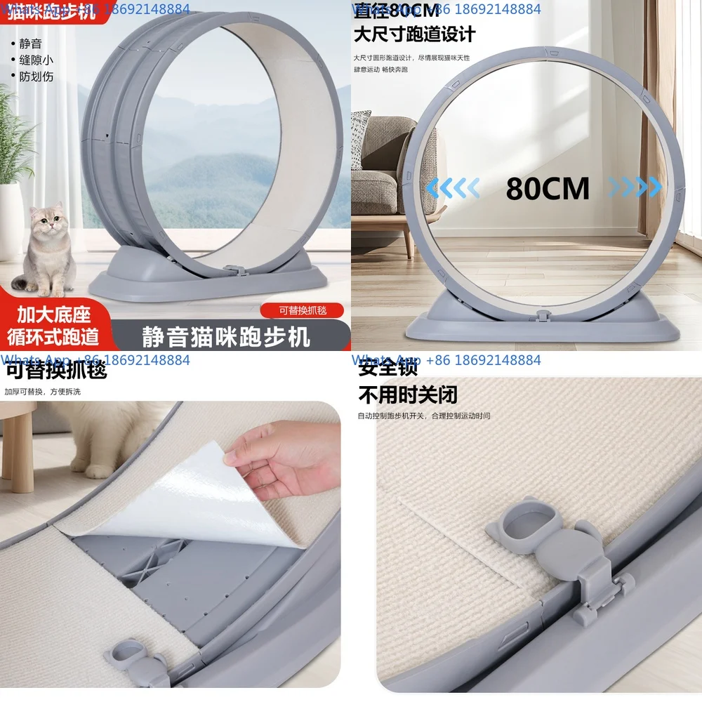 

Pet Exercise Running Wheel for Cats with Safe Design No Pinch Treadmill for Indoor Cats Fitness and Play Ideal for Pet Owners