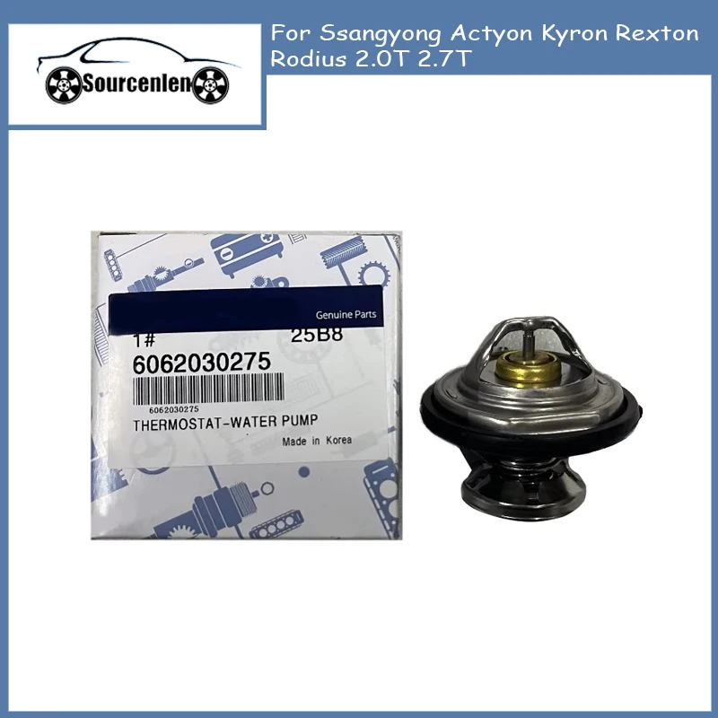 Oryginalny nowy termostat 6062030275   Do Ssangyong Actyon Kyron Rexton Rodius 2.0T 2.7T 60620-30275