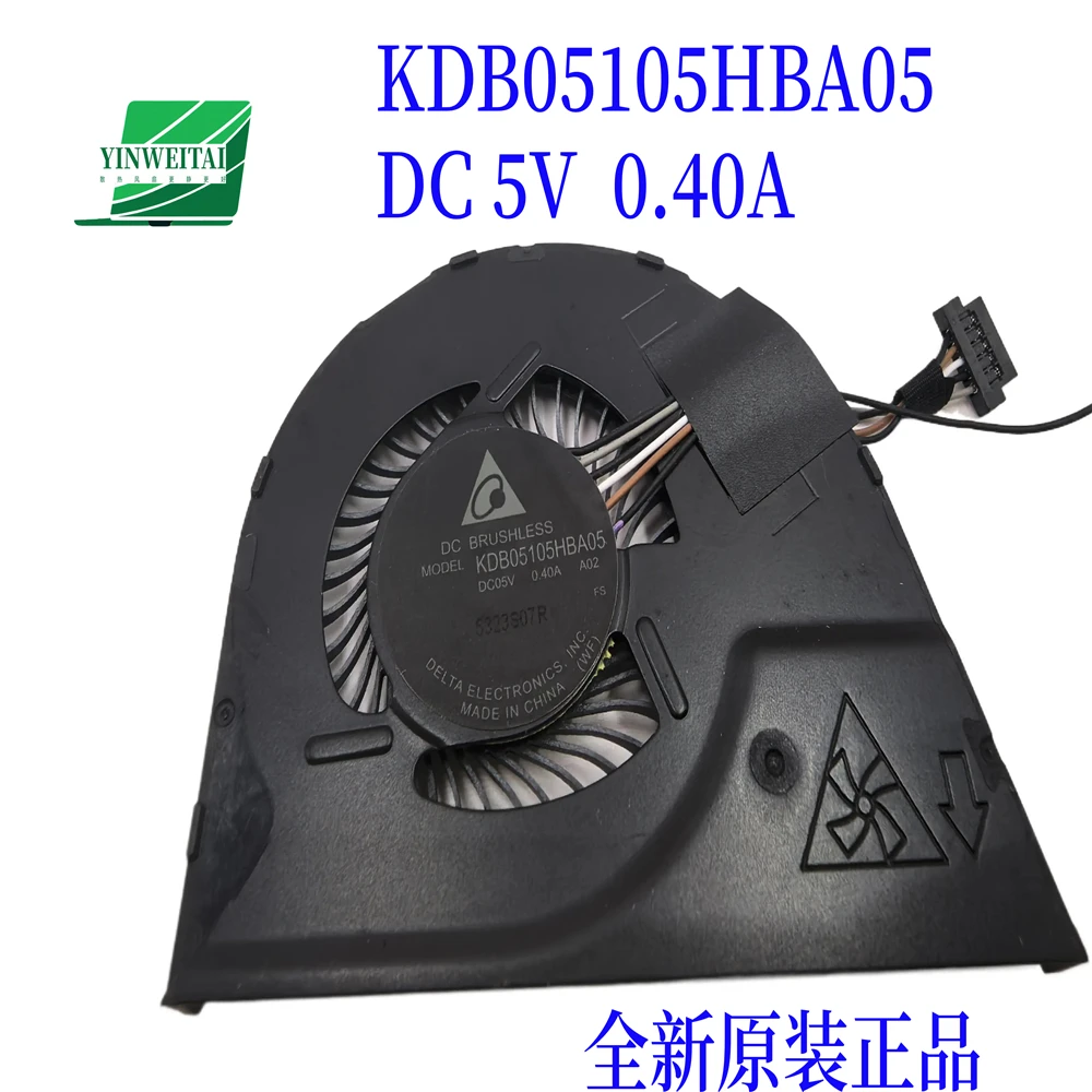 

Вентилятор охлаждения процессора ноутбука KDB05105HBA05 DC05V для Lenovo ThinkPad S1 YOGA 12 YOGA12 04X6440 00HT721 00HT722 00HT723