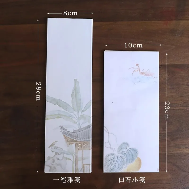 50 Sheets Semi-Raw Xuan Paper for Chinese Calligraphy - Small Regular Script Practice Paper - Classic Rice Paper Stationery
