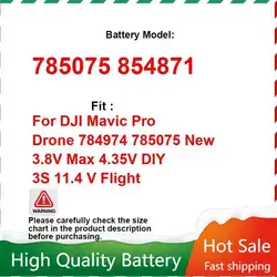 4300mAh Battery 854871 784974 785075 For DJI Mavic Pro Drone min 3.8V/Max 4.35V DIY 3S 11.4 V Flight Need to weld by oneself