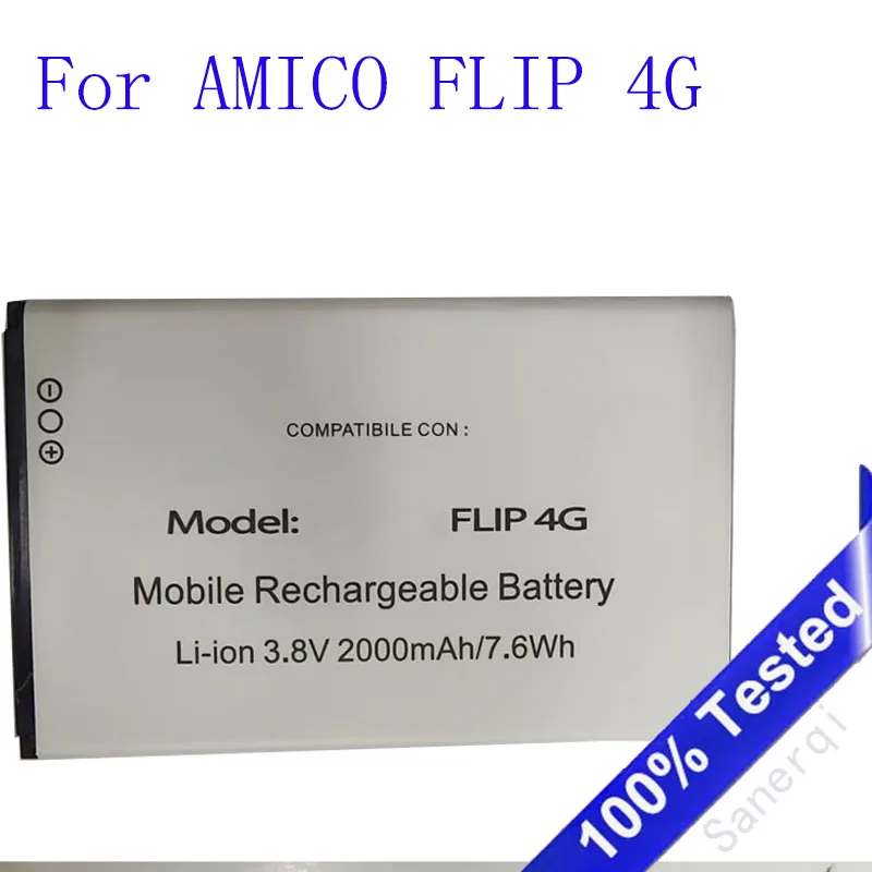 

Новинка для аккумуляторов AMICO FLIP 4G