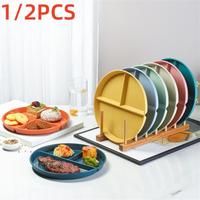 1/2PCS Divided Dish In 3 Diet Reusable Round Dinner Plate Kitchen Dinnerware Portion Plates For Adults 3 Compartments Microwave