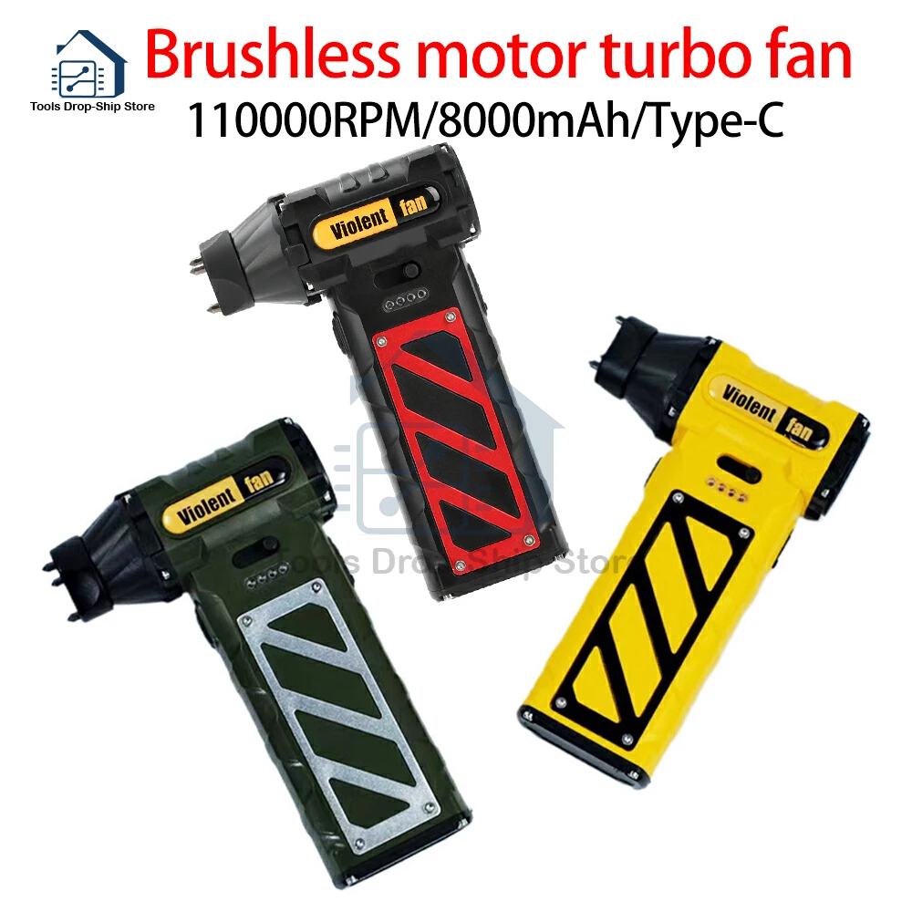 

110000RPM Handheld Violent Fan Mini Turbo Jet Fan Brushless Motor Powerful Airflow Violent Air Blower USB Dust Cleaning Tools