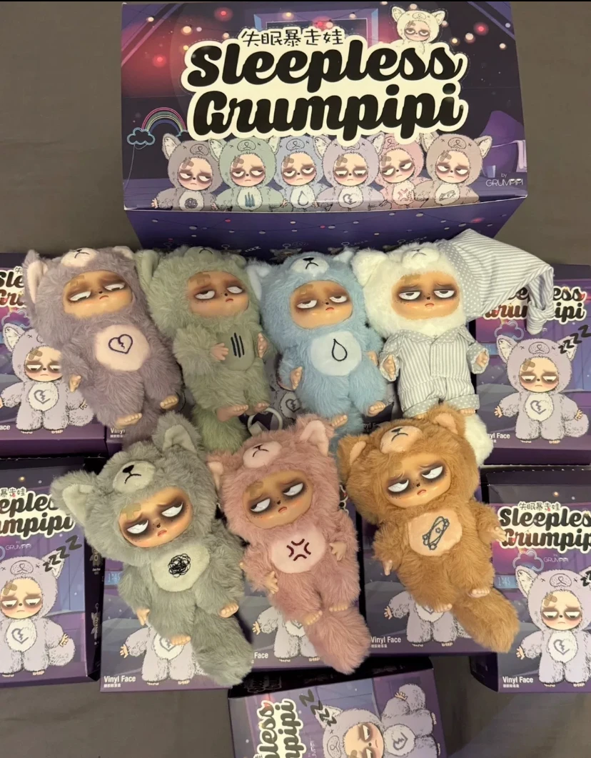 眠れないグランピピシリーズぬいぐるみブラインドボックスキュートビニールフィギュアミステリーボックスギフトバッグラブリーペンダントトイカワイイデコレーションドールフルセット