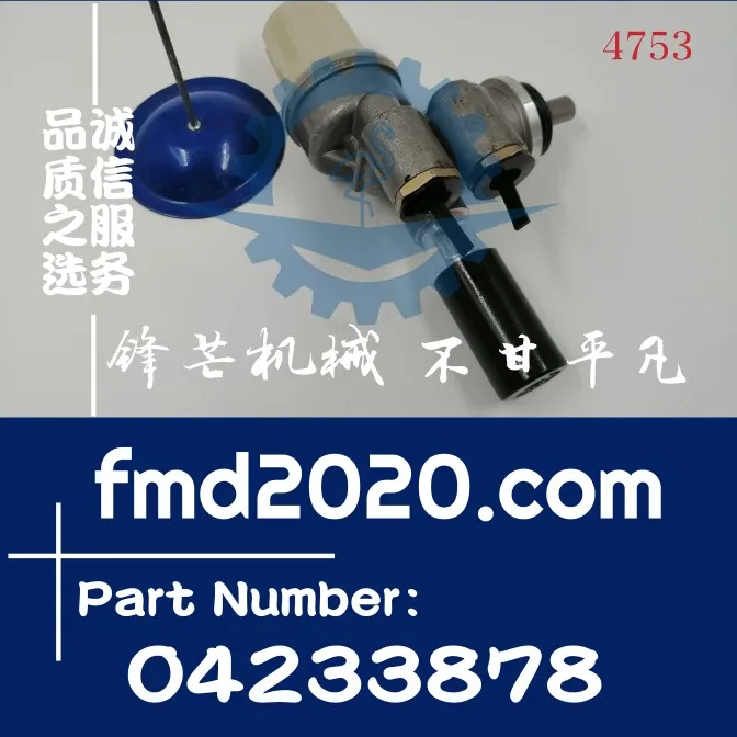 Excavator engine loader accessories BF4L914 BF6L914 fuel pump 04233878