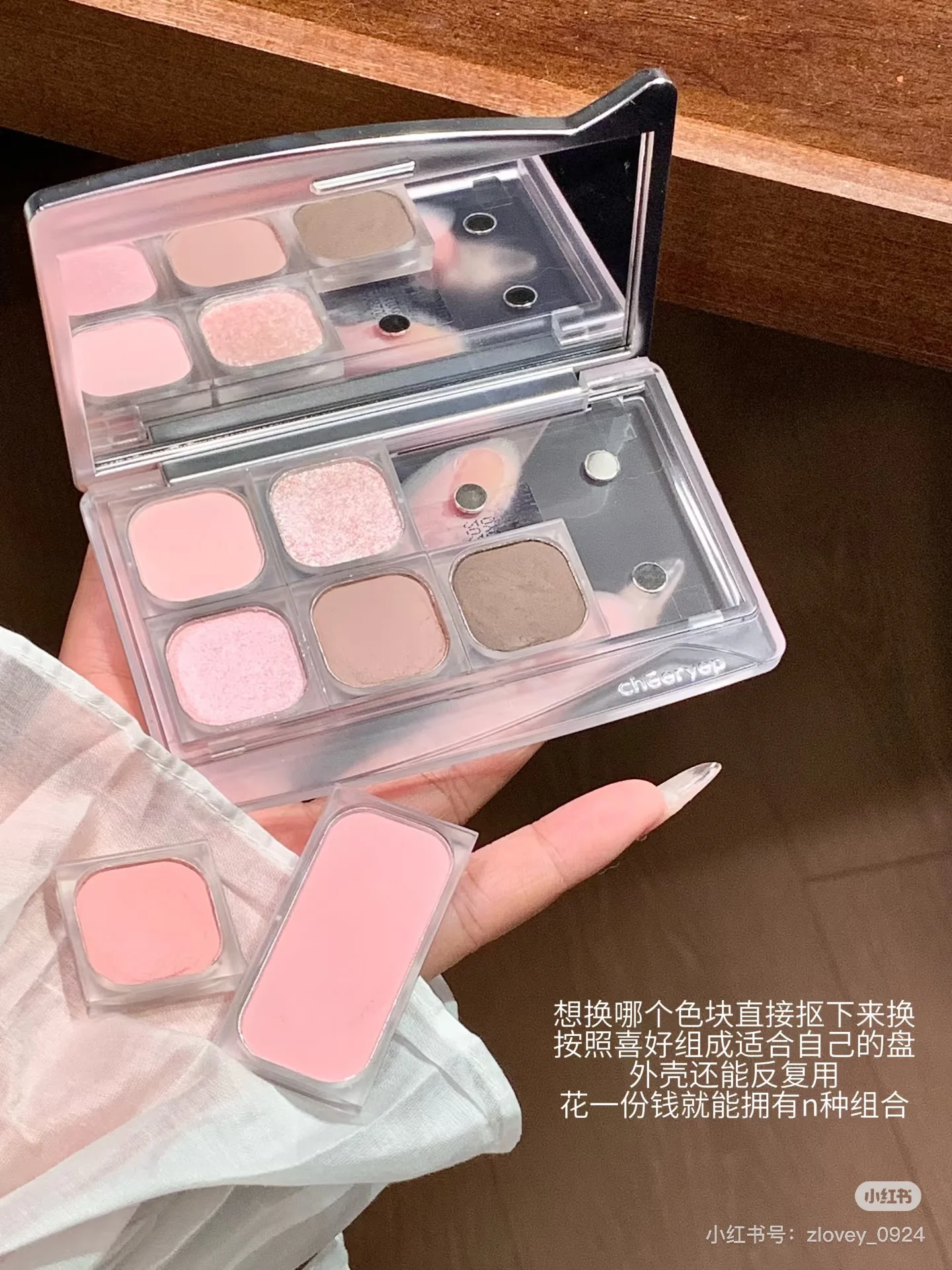 Qian Yan アイシャドウ フェイシャル インテグレーテッド ディスク アイシャドウ 高光沢トリム ブラッシュ マット パール メイクアップ