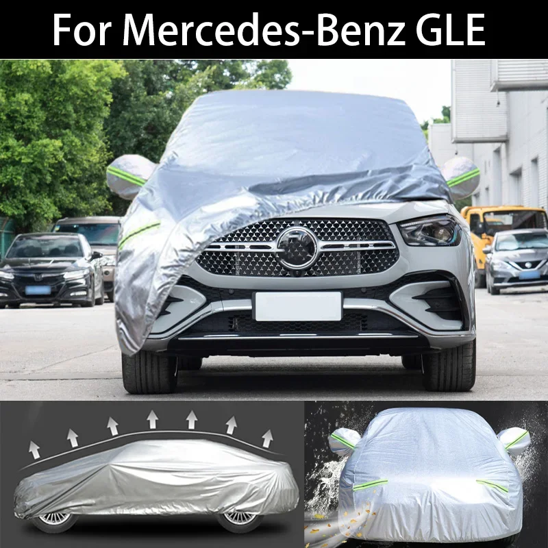 

For Mercedes-Benz GLE Car Cover Dustproof Outdoor Indoor UV Snow Resistant Sun rain Protection waterproof hail cover for car