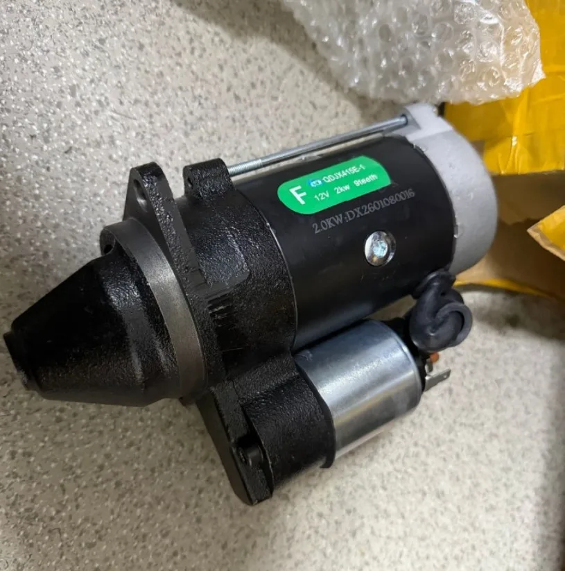 QDJ1230 Untersetzungsstarter 9T12V für Kepu Farman 2V292 Generatorsatz HW Anlasser 12V 1,6KW 9 Zähne