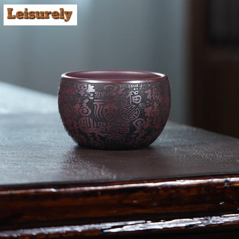 210ml Yixing Zisha Hundred Blessings Teacup Luxury Tea Bowl Tea Cup Set Tea-tasting Fragrance Cup Chazhan Master Cups Tableware
