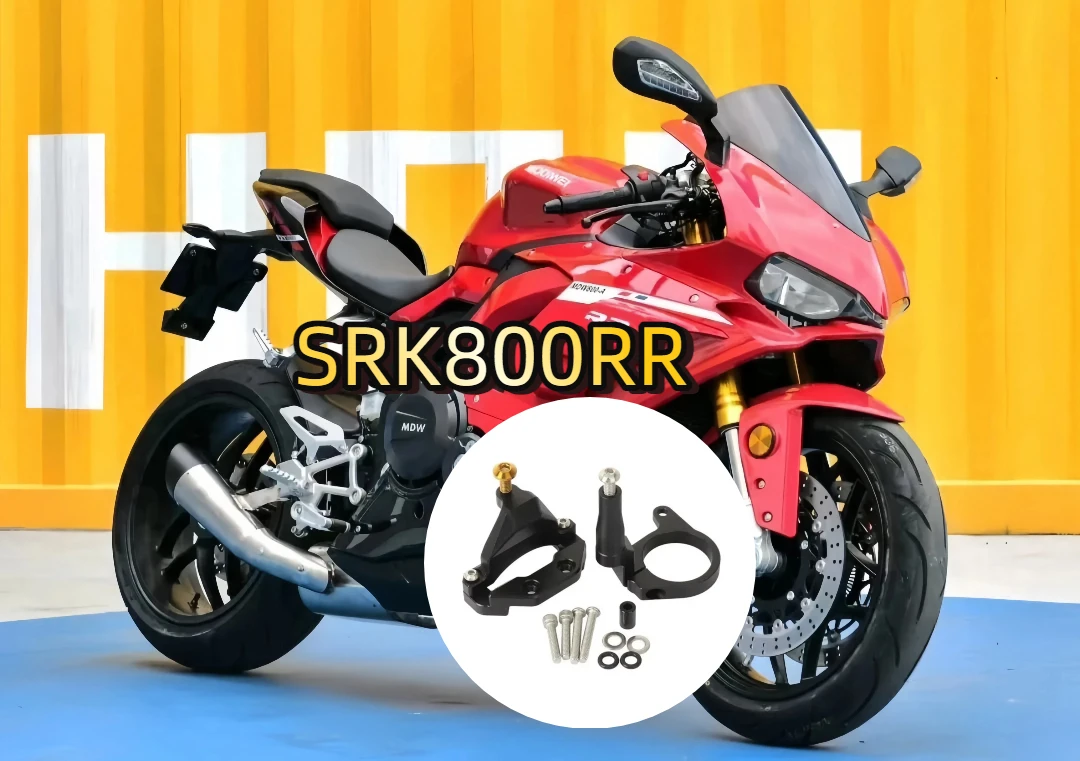 For Qj Moto Srk 800… - image