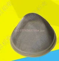 

RA0160-305 Filter 5pcs