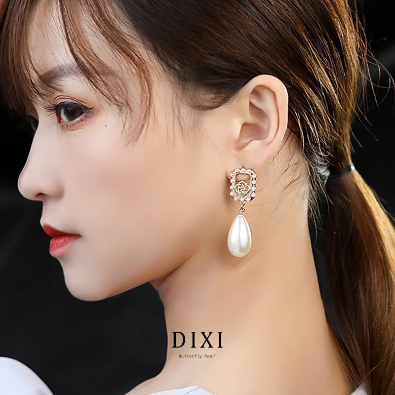 Dak 2268-1 New Pear… - image