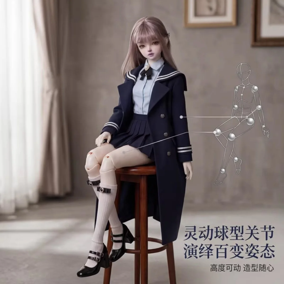 [Only Selling Clothes ] Big Size Doll 1/3 1/4 1/6 College Shirt Pleated Skirt Sailor Collar Coat JK Set for BJD Action Figure