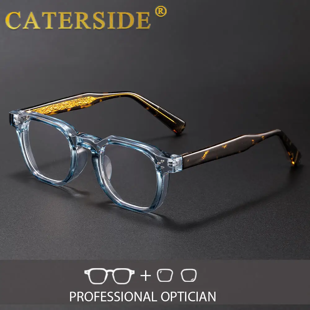 CATERSIDE Minimalist  Men's Optical Glasses Customized Prescription Eyeglass Women's Daily Decoration Elegant Luxury Eyewear