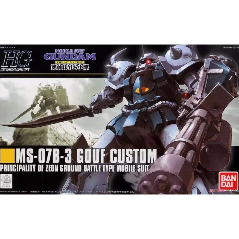 BANDAI Anime HG 1/144 MS-07B-3 GOUF CUSTOM Gundam Assembly Plastic Model Kit Action Toys Figures Gift