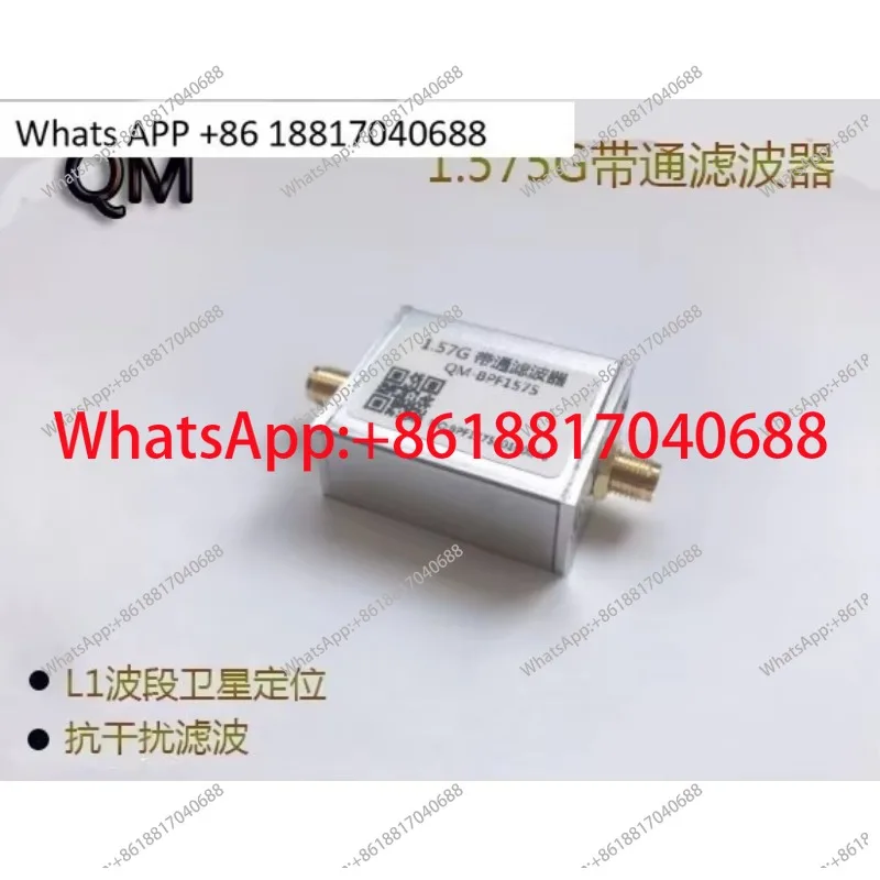 

Модуль фильтра, противопомеховый фильтр L1, полоса 1575M, полосовая фильтрация