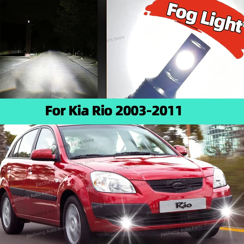 

2Pcs 12V 6000K Front Fog Light LED Bulb Accessories Lamp For Kia Rio 2003-2011 2006 2007 2008 2009 2010 Plug and Play