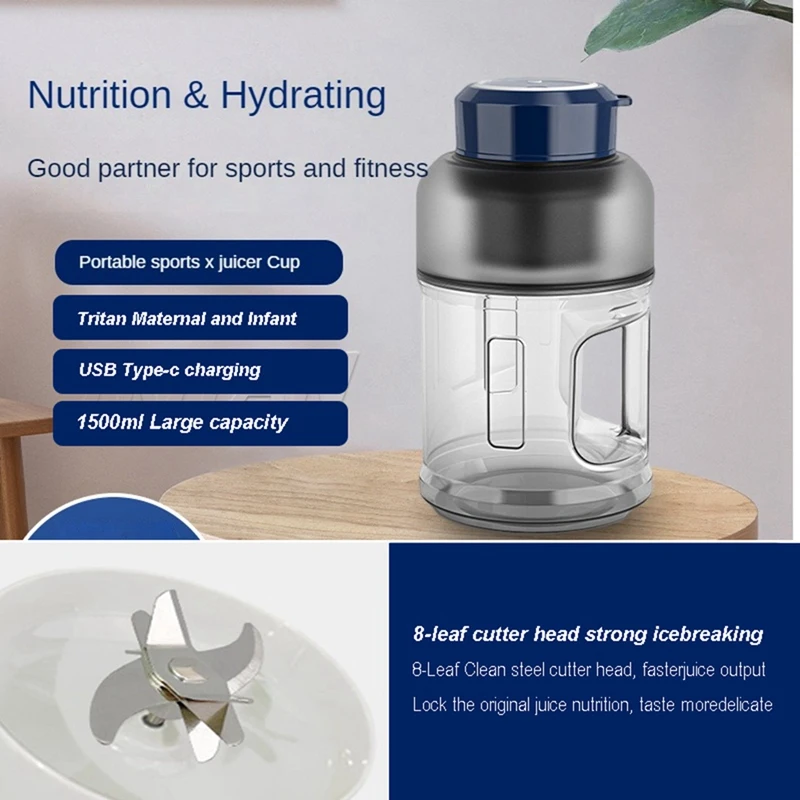 1500ML Portable Blender Bottle Sports Juice Machine Powerful Kitchen Juice Blender Cup Orange Juicer Electric Mixers