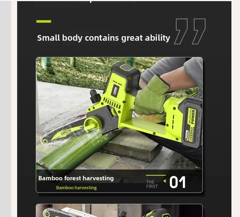 

110V/220V Portable Electric Chainsaw Lightweight Handheld Cordless Chainsaw with Large Battery for Tree Cutting CCC