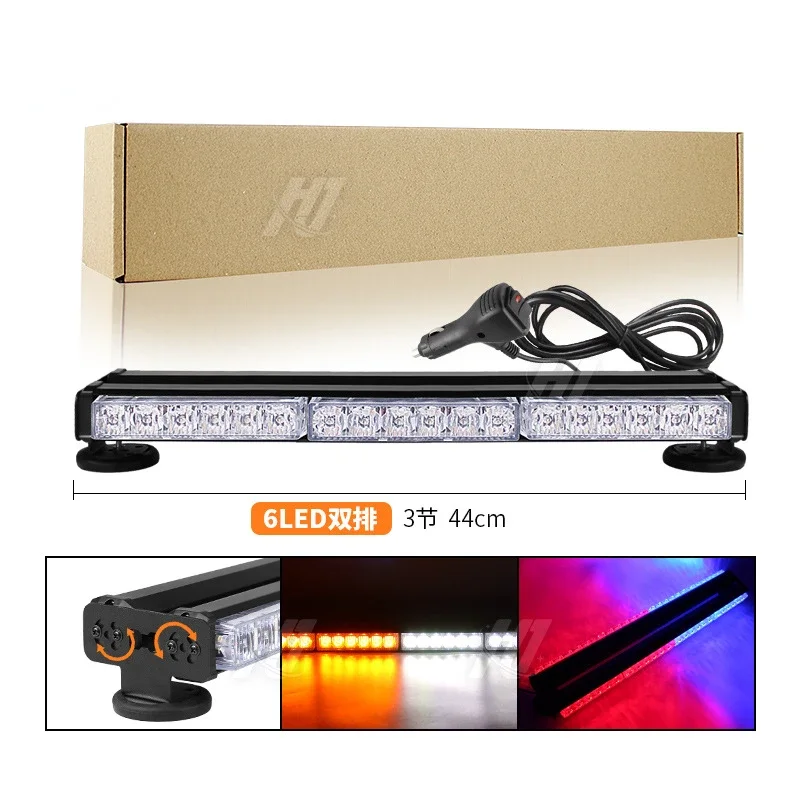 36LED 6-light 3-section Double-sided Long Bar Flashing Light 180W Back-to-back Long Bar Signal Light