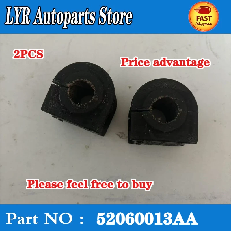 

High quality 2PC Rear Stabilizer Bar Bushing 52060013AA, Suitable For: Jeep Wrangler JK, JL, J6 2007-2023