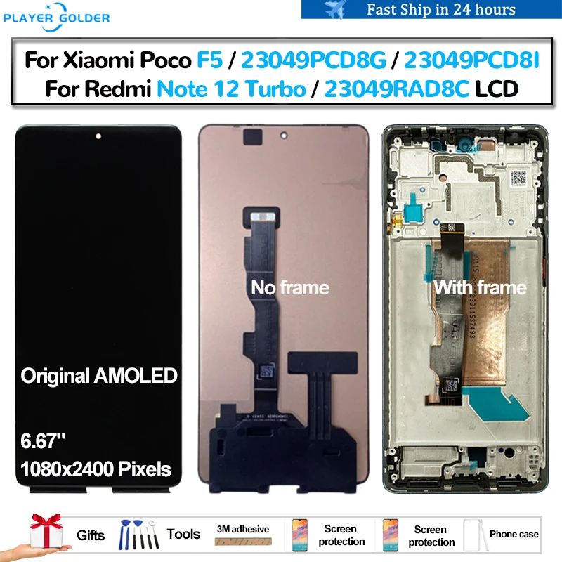 

Original AMOLED For Xiaomi Poco F5 23049PCD8G 23049PCD8I lcd Display Touch Panel Screen Digitizer Assembly Replacement Accessory