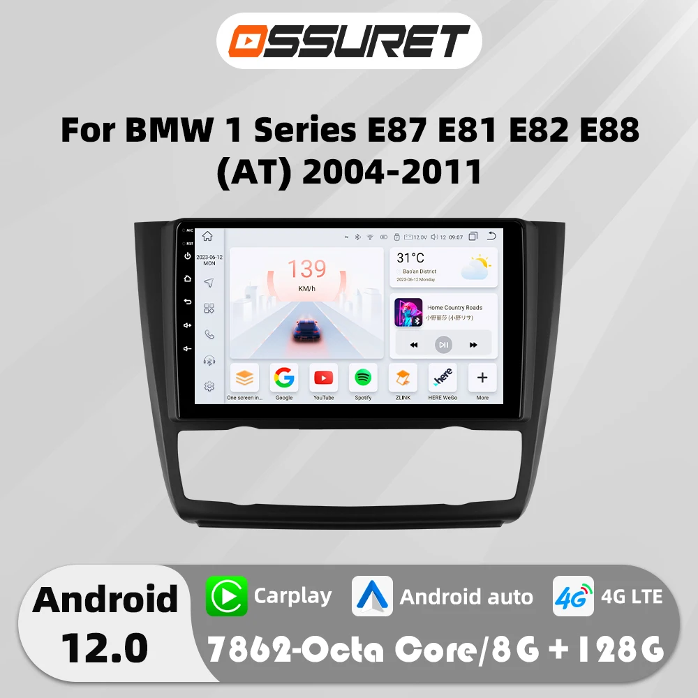 

9"7862 Android Autoradio for BMW 1 Series E81 E82 E87 E88 2004-2011 multimedia player 4G Carplay GPS navi Stereo Audio 2din SWC