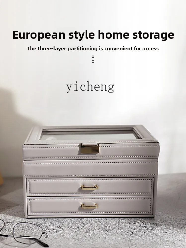 

FY Ящик для хранения ювелирных изделий в метке, серьги, ожерелье, шкатулка для драгоценностей, антиокислительная