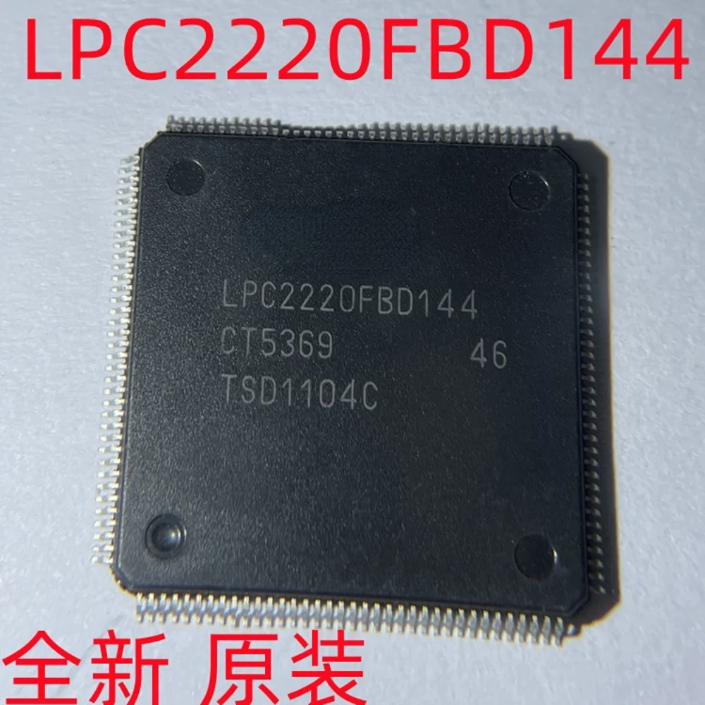 10pcs  LPC2220FBD144 100% NEW Origina