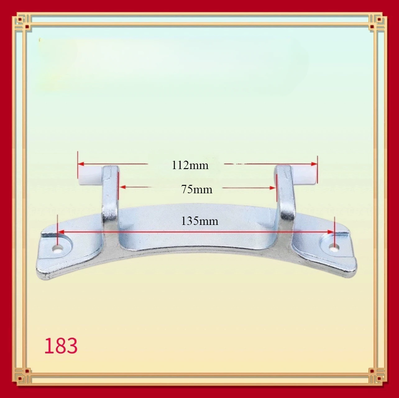 Флейта 1 шт (S)/1203E для Midea Φ 302930650016